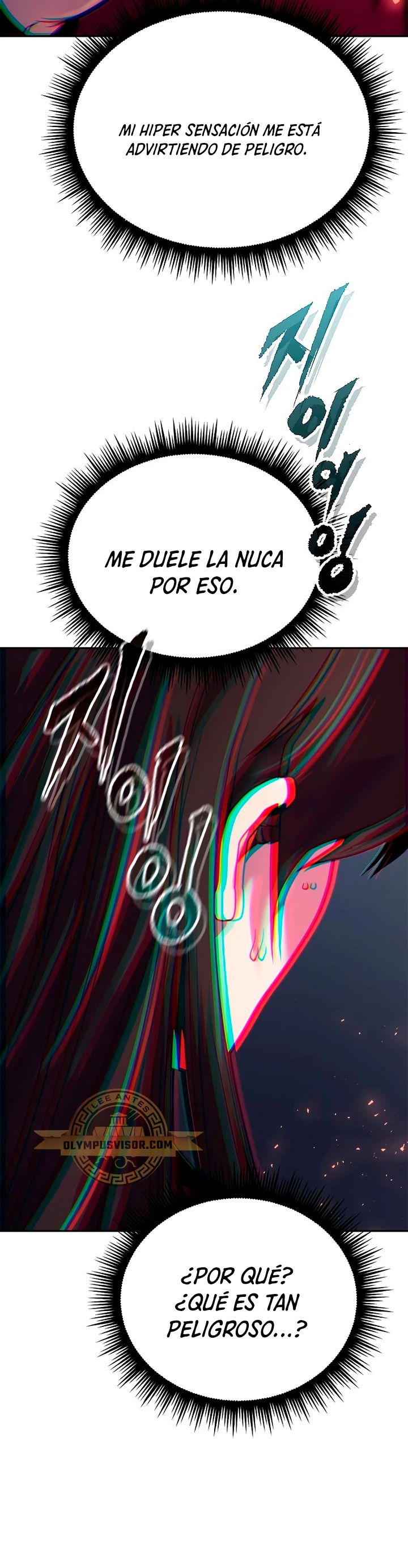 Cronicas de la faccion demoniaca Capitulo 55 página 57