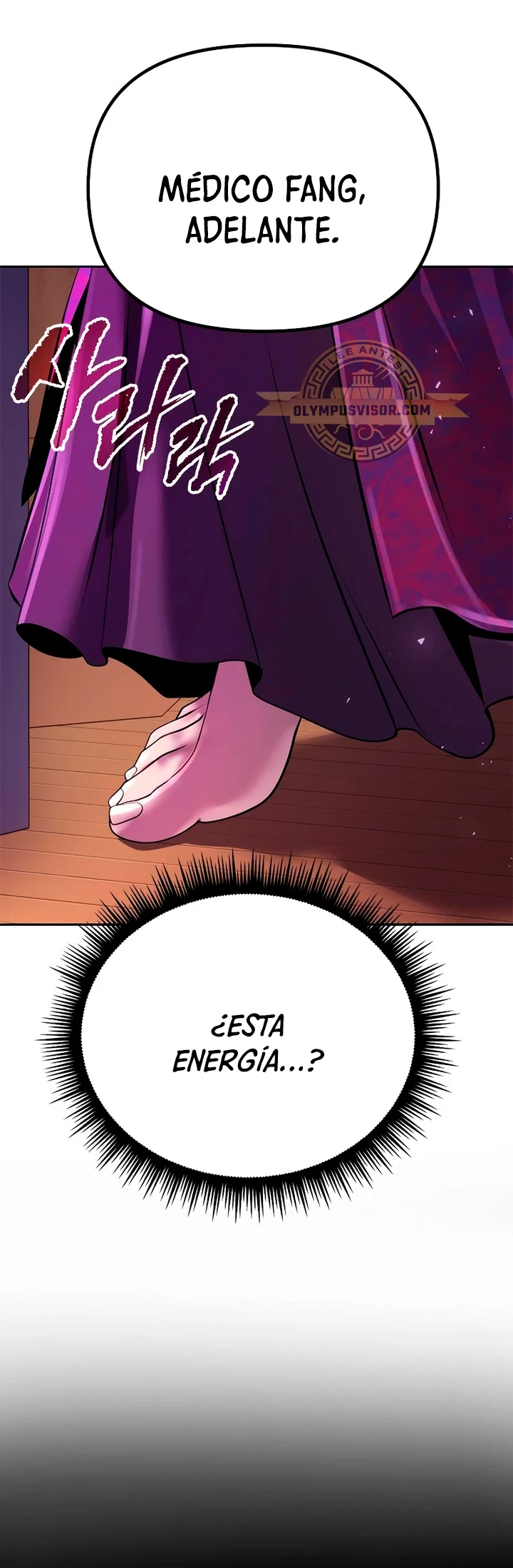 Cronicas de la faccion demoniaca Capitulo 55 página 60