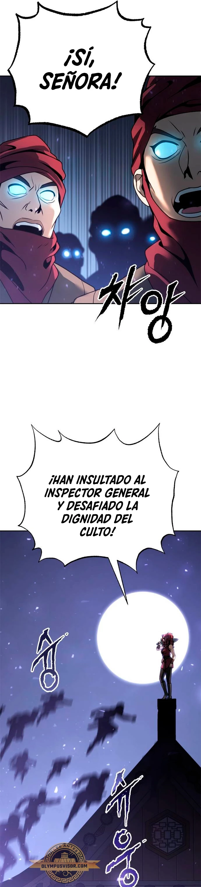 Cronicas de la faccion demoniaca Capitulo 56 página 25