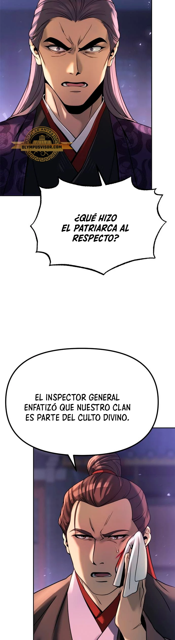 Cronicas de la faccion demoniaca Capitulo 56 página 3
