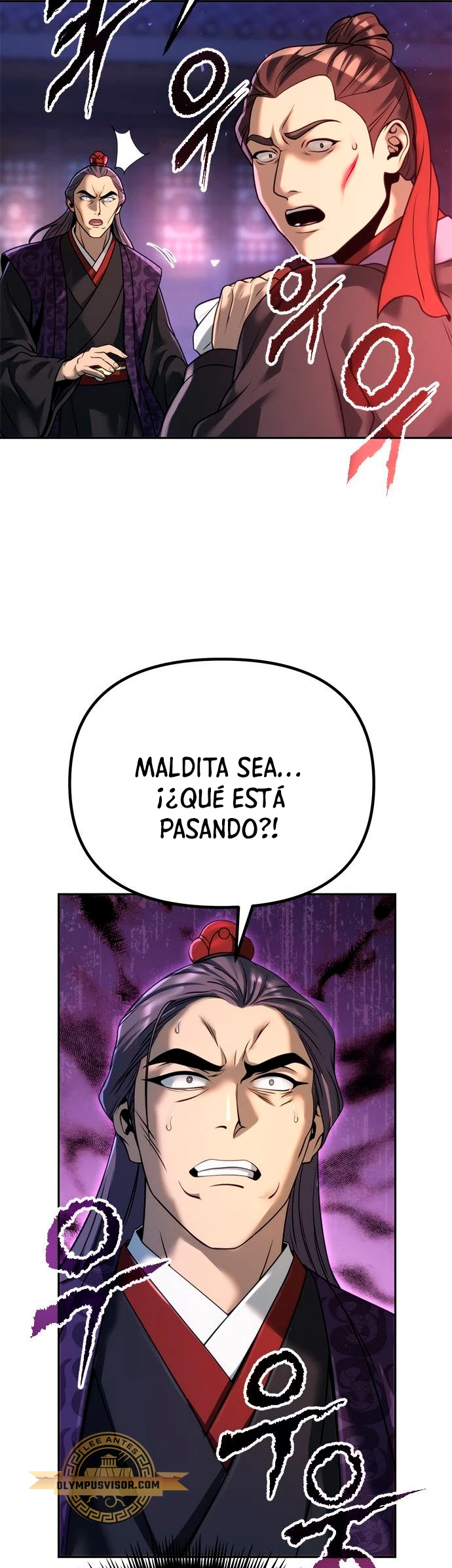 Cronicas de la faccion demoniaca Capitulo 56 página 6