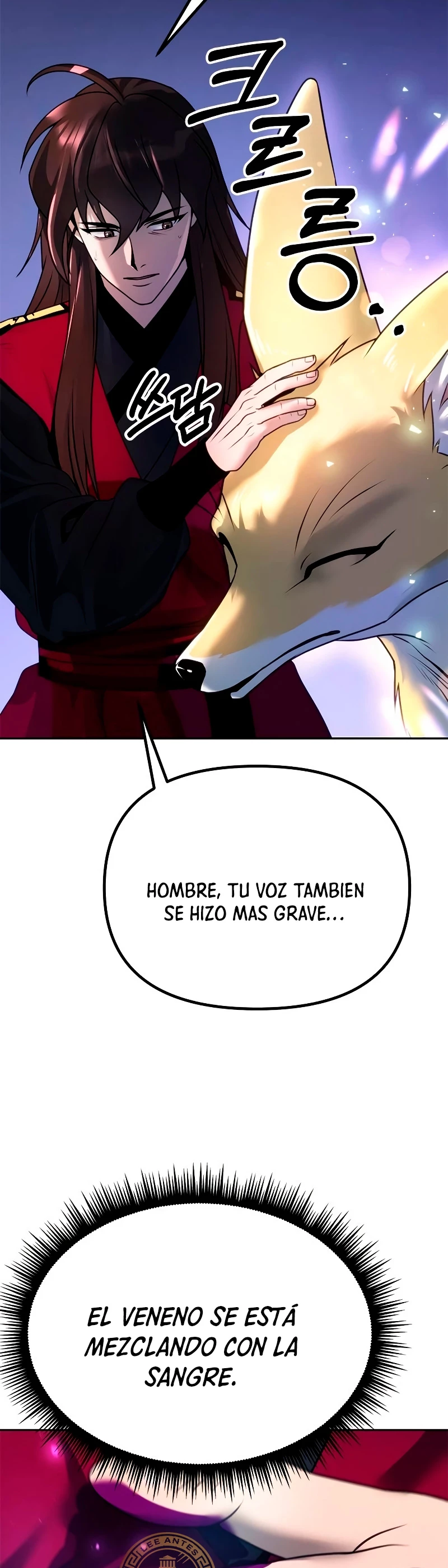 Cronicas de la faccion demoniaca Capitulo 57 página 43