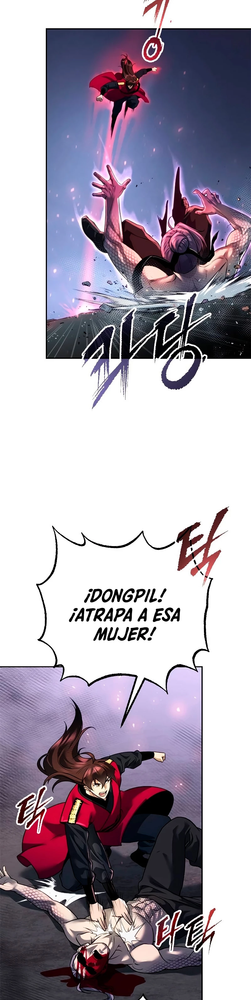 Cronicas de la faccion demoniaca Capitulo 57 página 5
