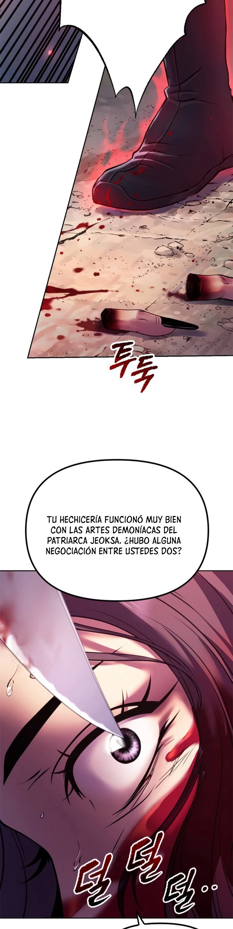 Cronicas de la faccion demoniaca Capitulo 58 página 13