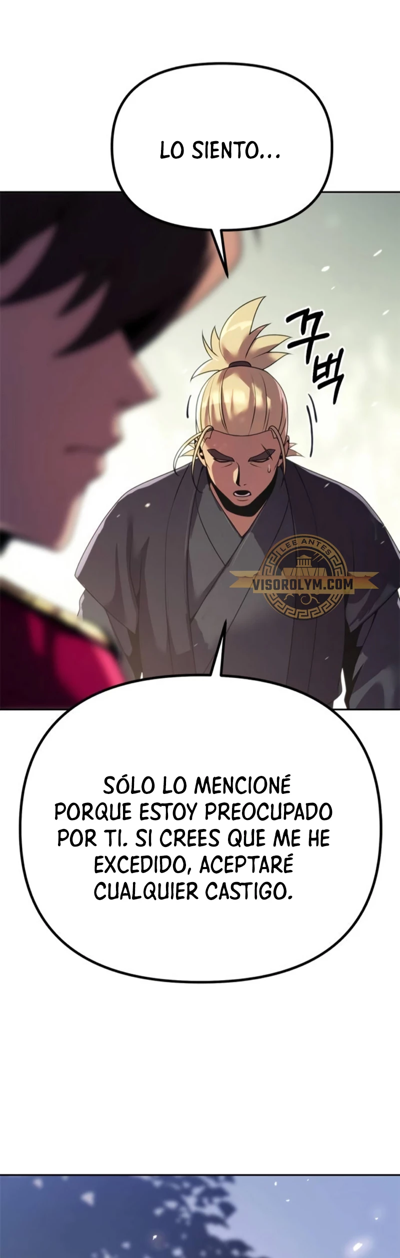 Cronicas de la faccion demoniaca Capitulo 58 página 28
