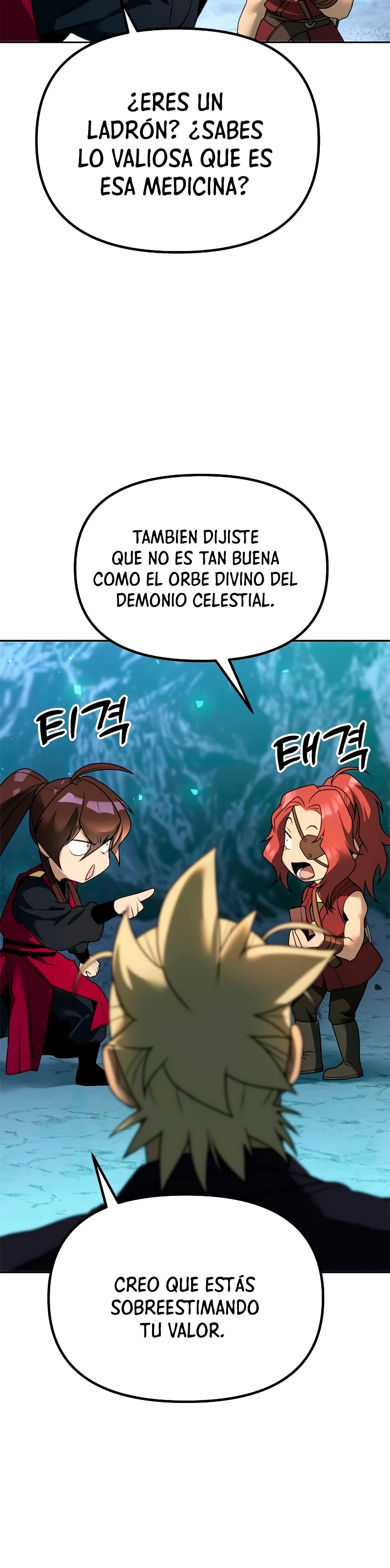 Cronicas de la faccion demoniaca Capitulo 59 página 42