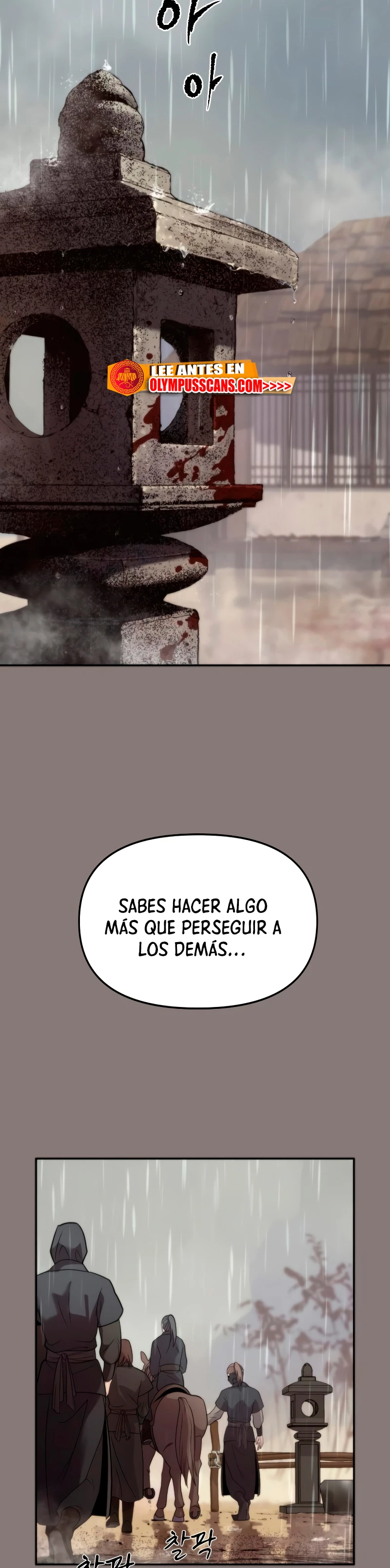 Cronicas de la faccion demoniaca Capitulo 6 página 29