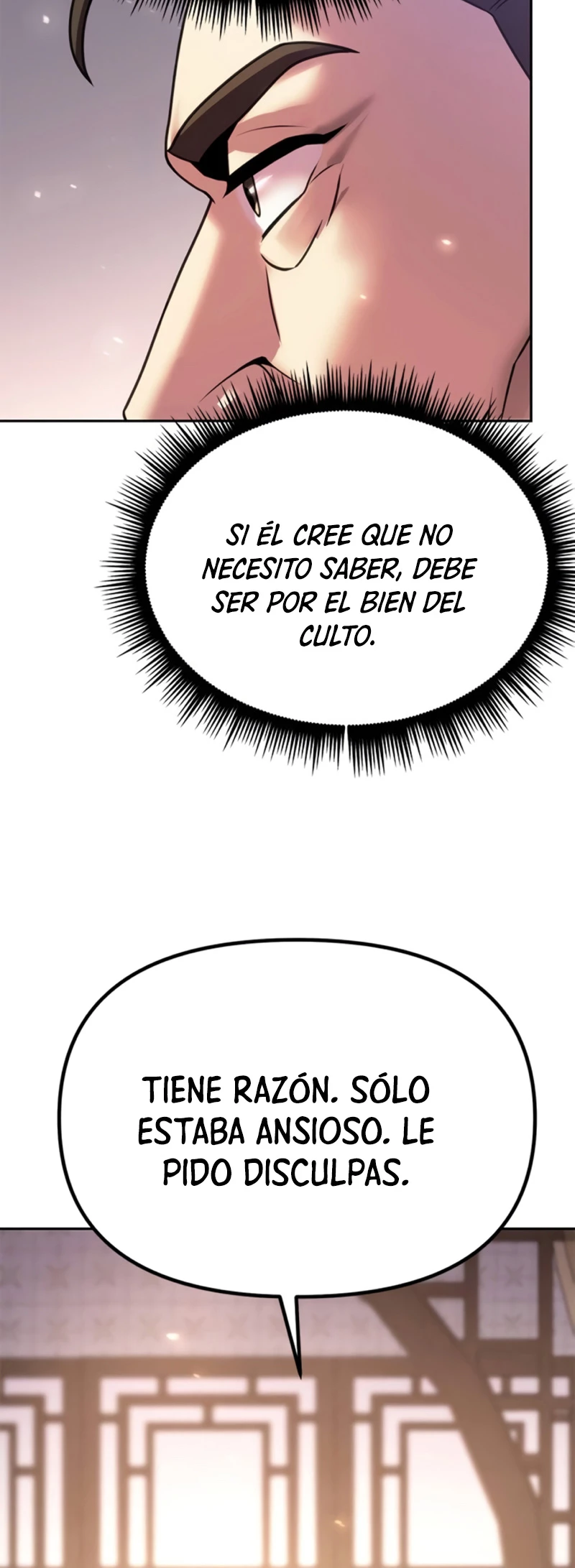 Cronicas de la faccion demoniaca Capitulo 60 página 44
