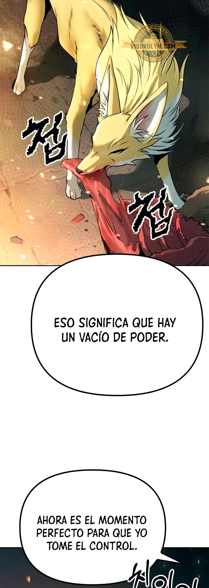 Cronicas de la faccion demoniaca Capitulo 63 página 22