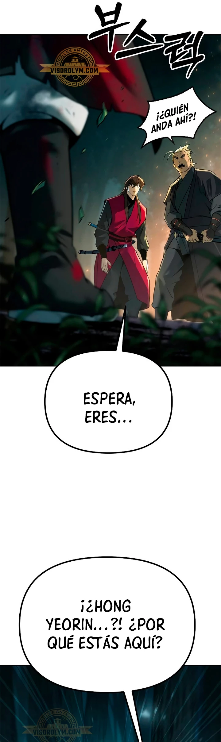 Cronicas de la faccion demoniaca Capitulo 63 página 32