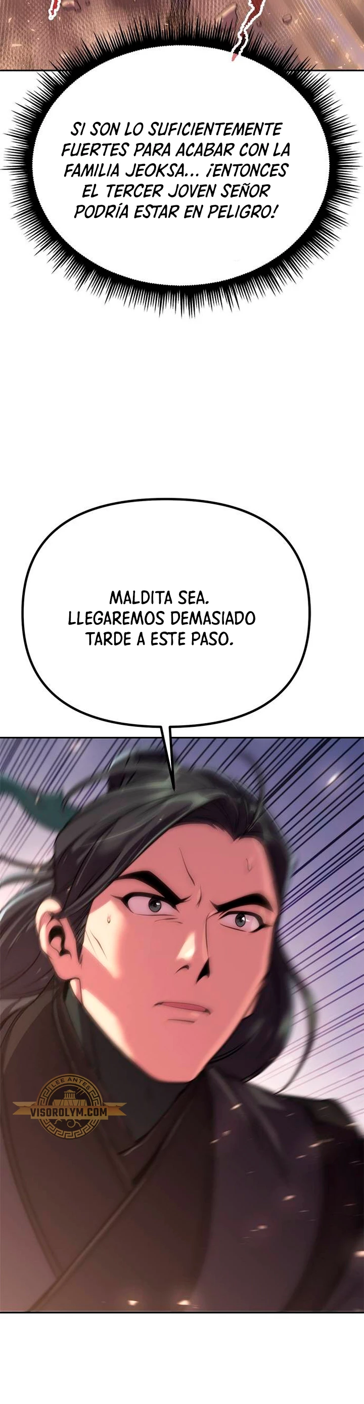 Cronicas de la faccion demoniaca Capitulo 65 página 4