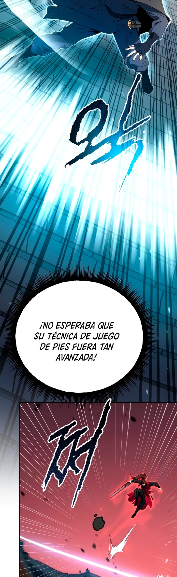 Cronicas de la faccion demoniaca Capitulo 66 página 13