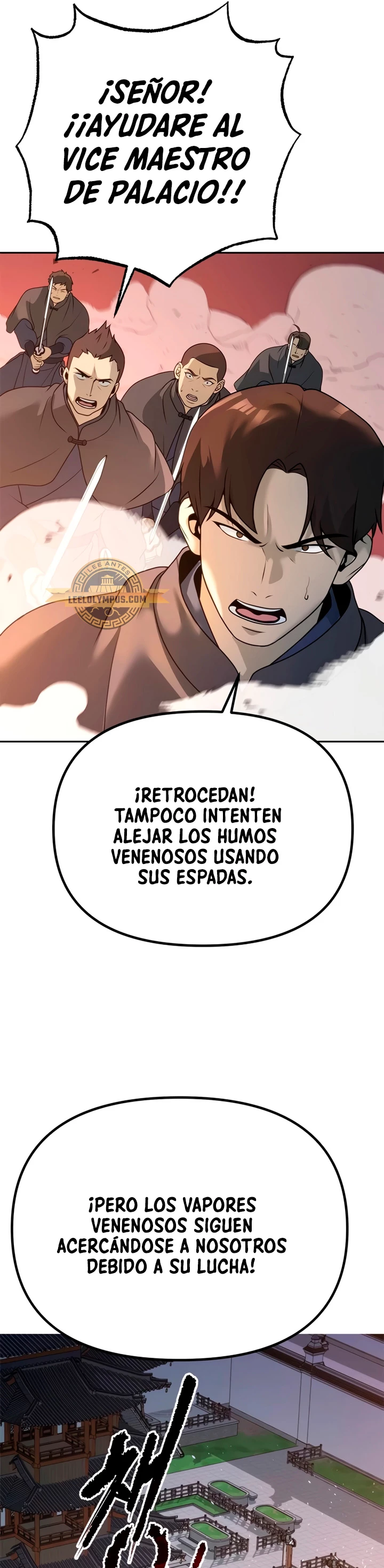 Cronicas de la faccion demoniaca Capitulo 66 página 23
