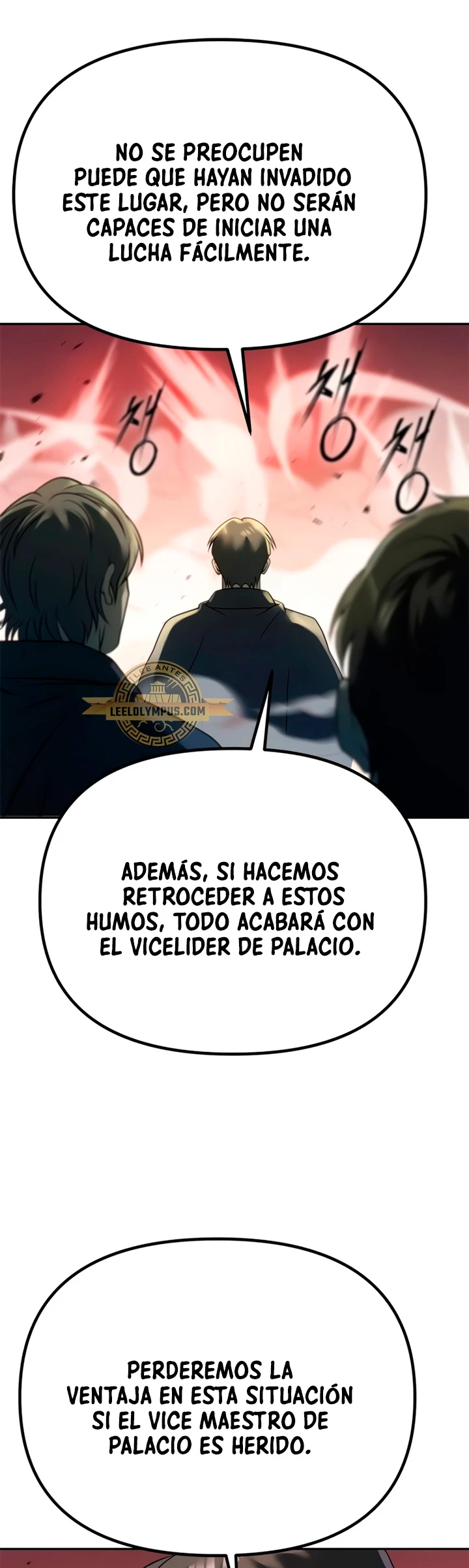 Cronicas de la faccion demoniaca Capitulo 66 página 25