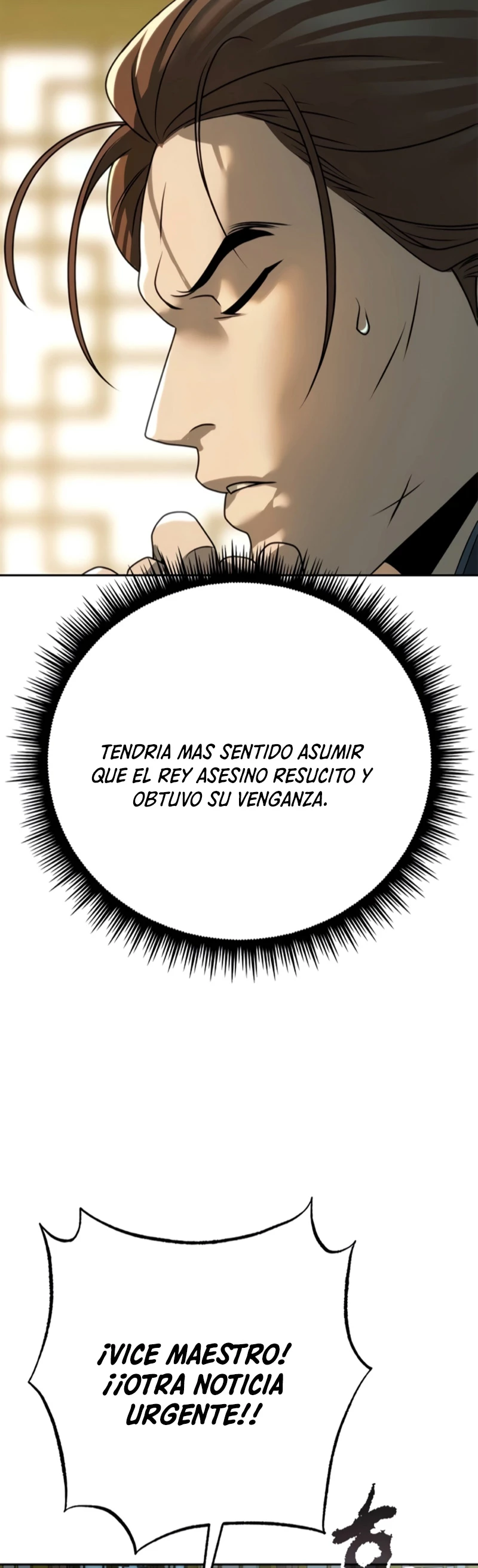 Cronicas de la faccion demoniaca Capitulo 69 página 100
