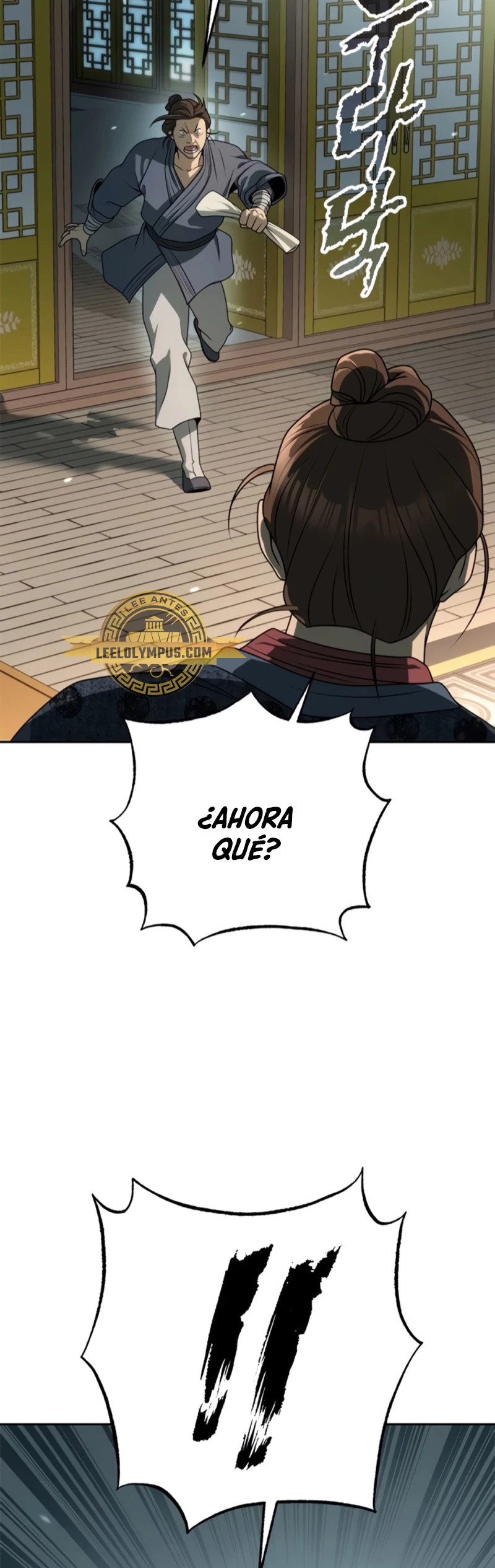 Cronicas de la faccion demoniaca Capitulo 69 página 101