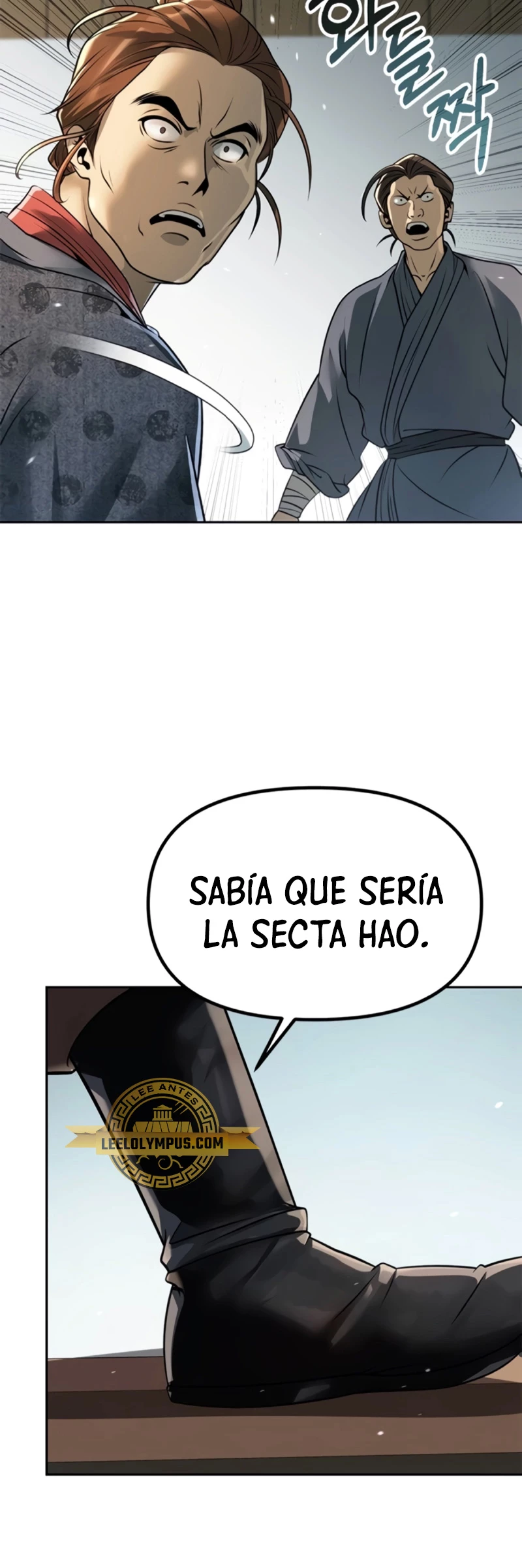 Cronicas de la faccion demoniaca Capitulo 69 página 105