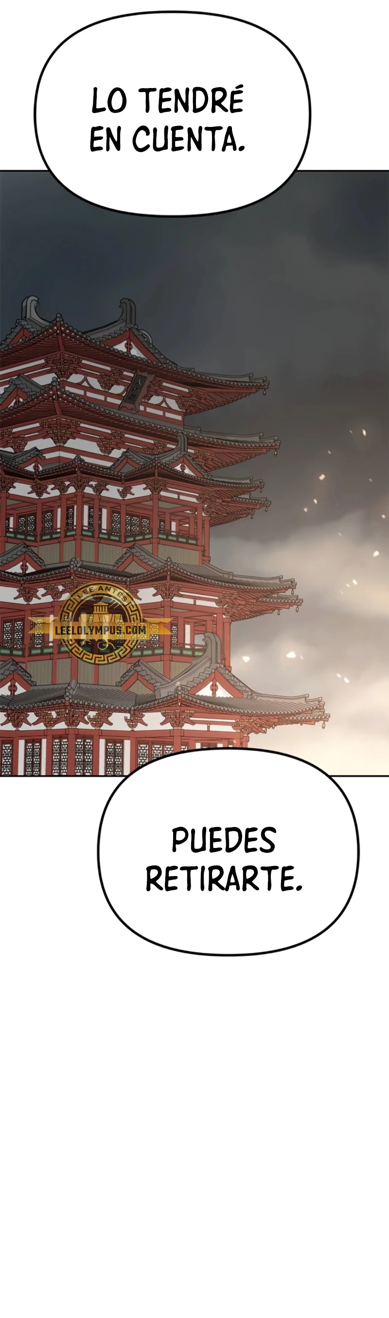 Cronicas de la faccion demoniaca Capitulo 69 página 12