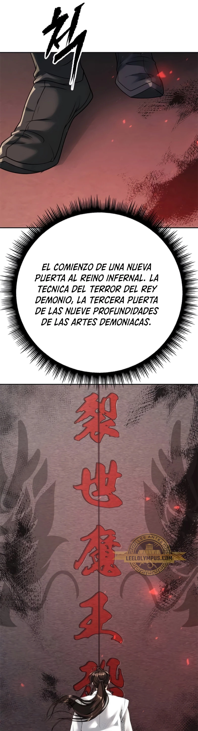 Cronicas de la faccion demoniaca Capitulo 69 página 23