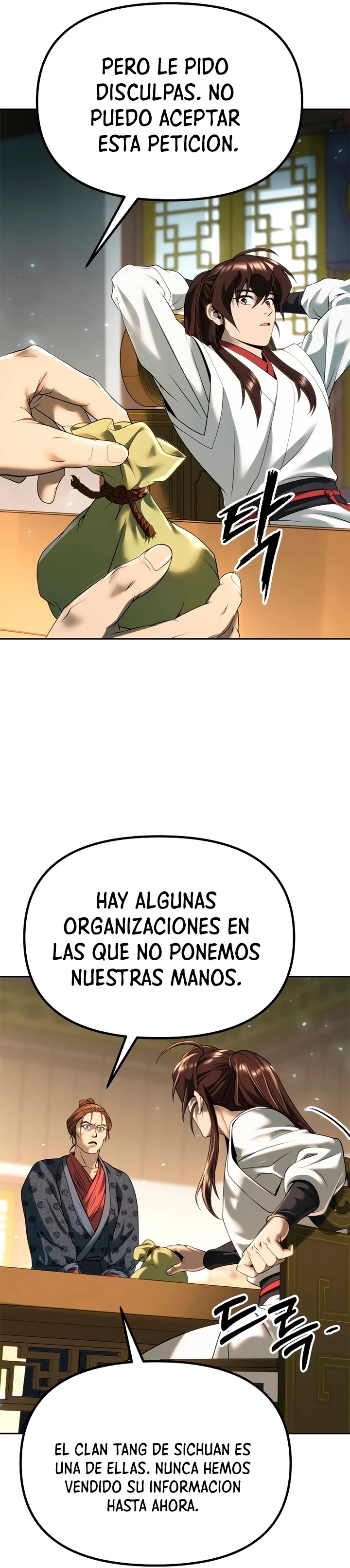 Cronicas de la faccion demoniaca Capitulo 70 página 14