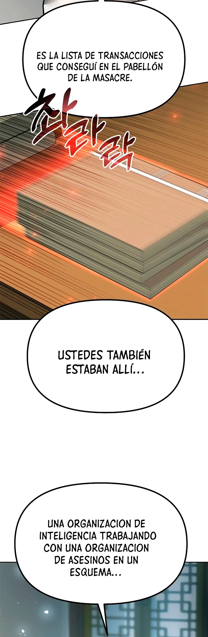 Cronicas de la faccion demoniaca Capitulo 70 página 25