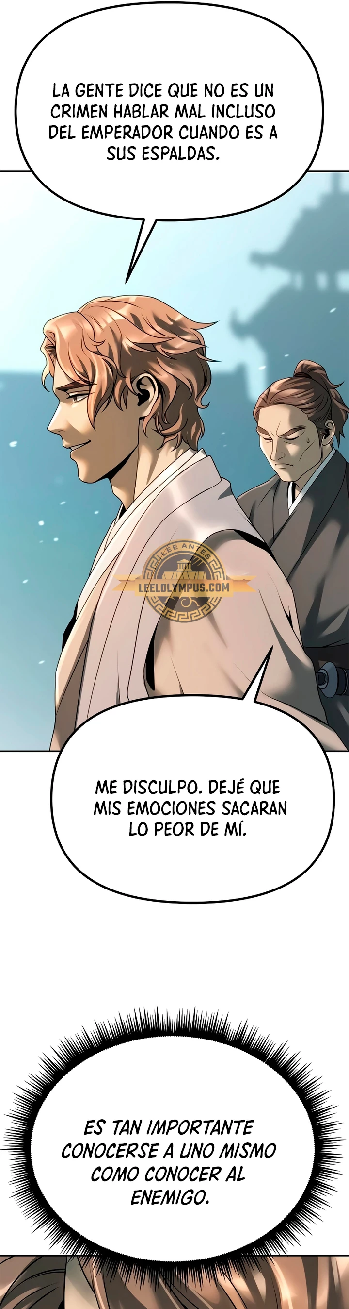 Cronicas de la faccion demoniaca Capitulo 70 página 73