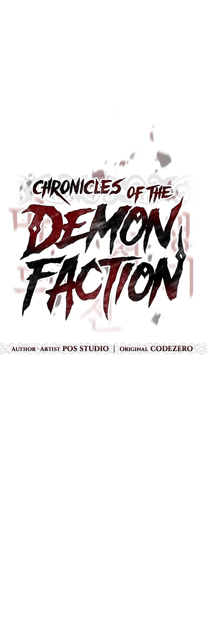 Cronicas de la faccion demoniaca Capitulo 71 página 11