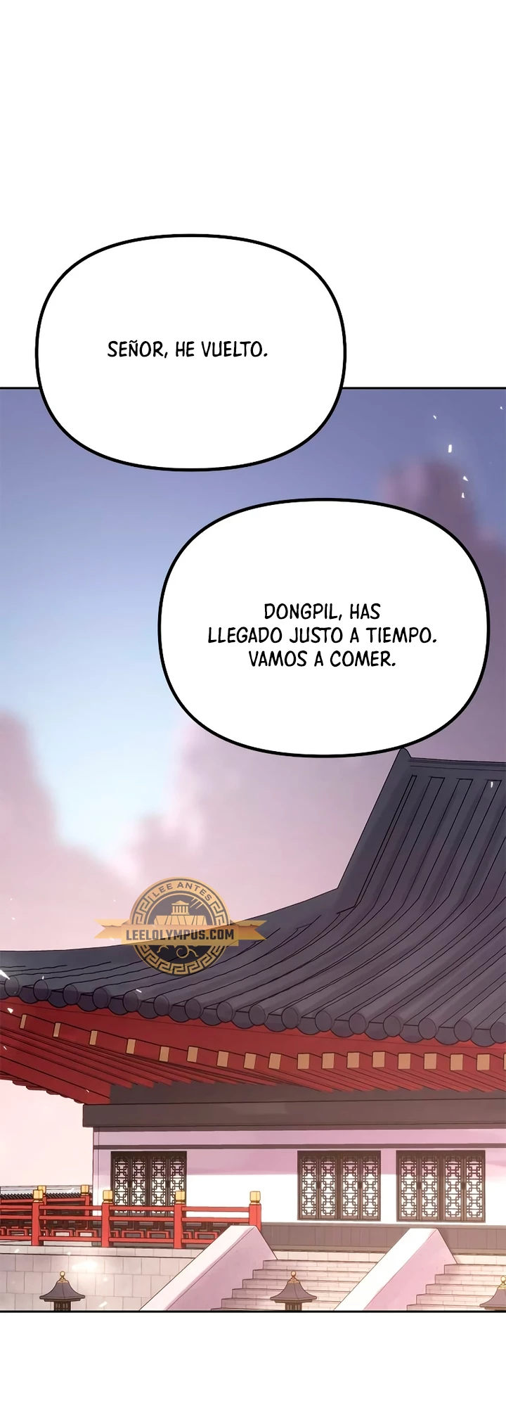Cronicas de la faccion demoniaca Capitulo 73 página 16