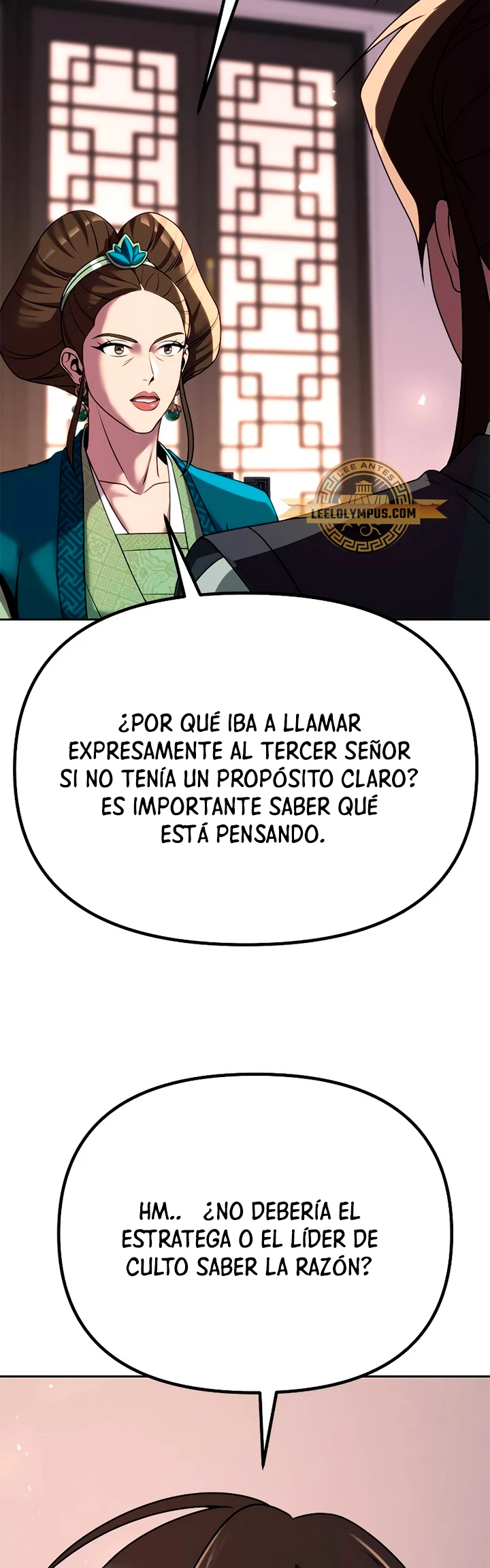 Cronicas de la faccion demoniaca Capitulo 73 página 88