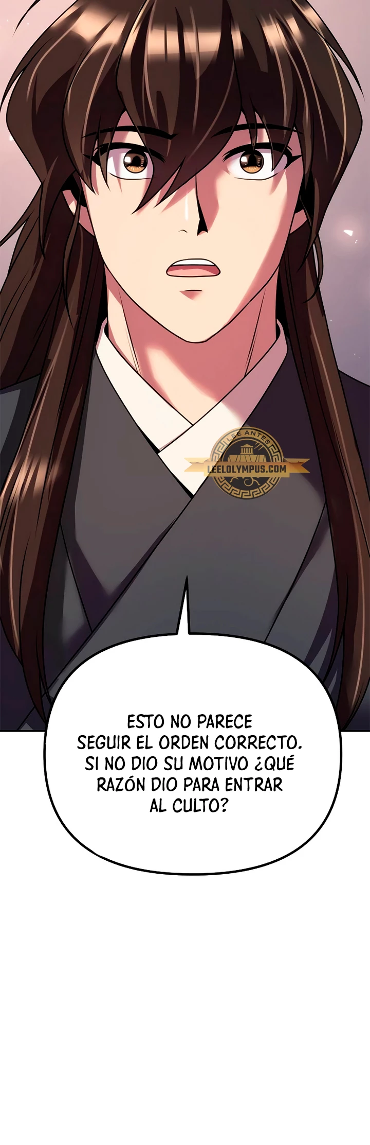Cronicas de la faccion demoniaca Capitulo 73 página 89