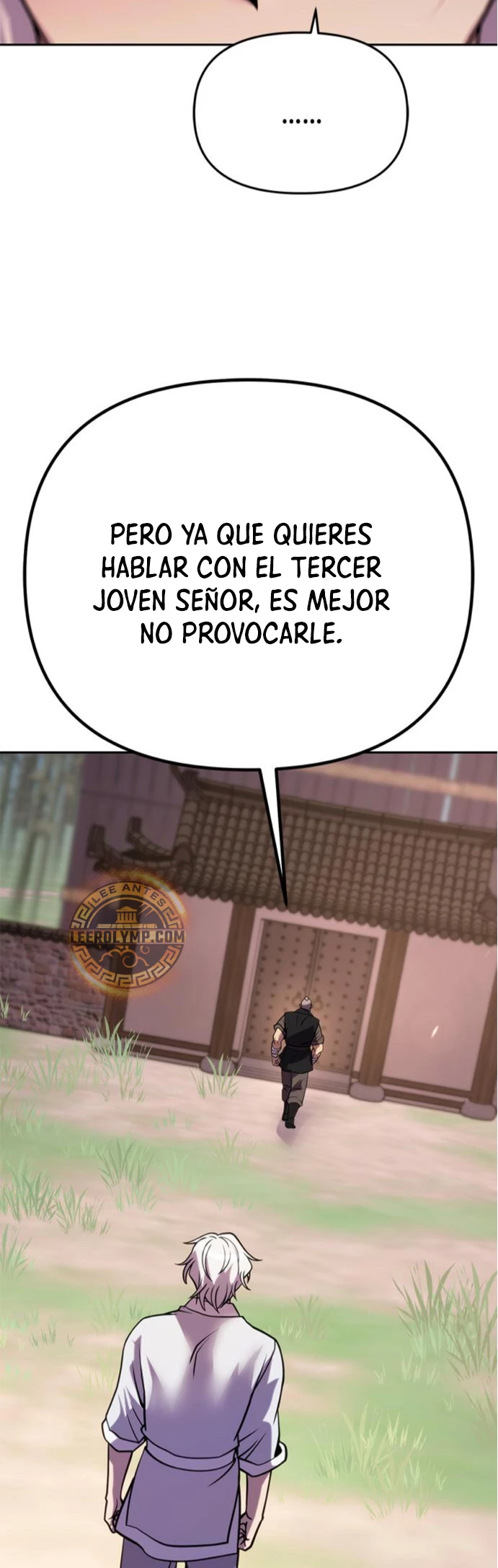 Cronicas de la faccion demoniaca Capitulo 74 página 15