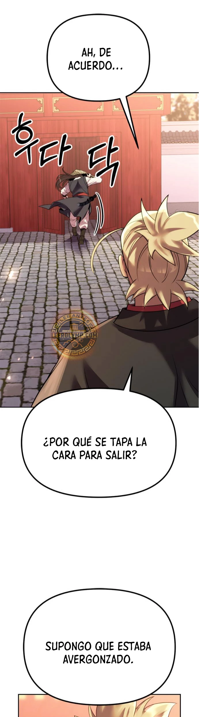 Cronicas de la faccion demoniaca Capitulo 74 página 24