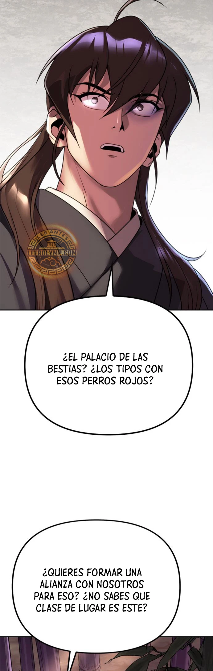 Cronicas de la faccion demoniaca Capitulo 74 página 83