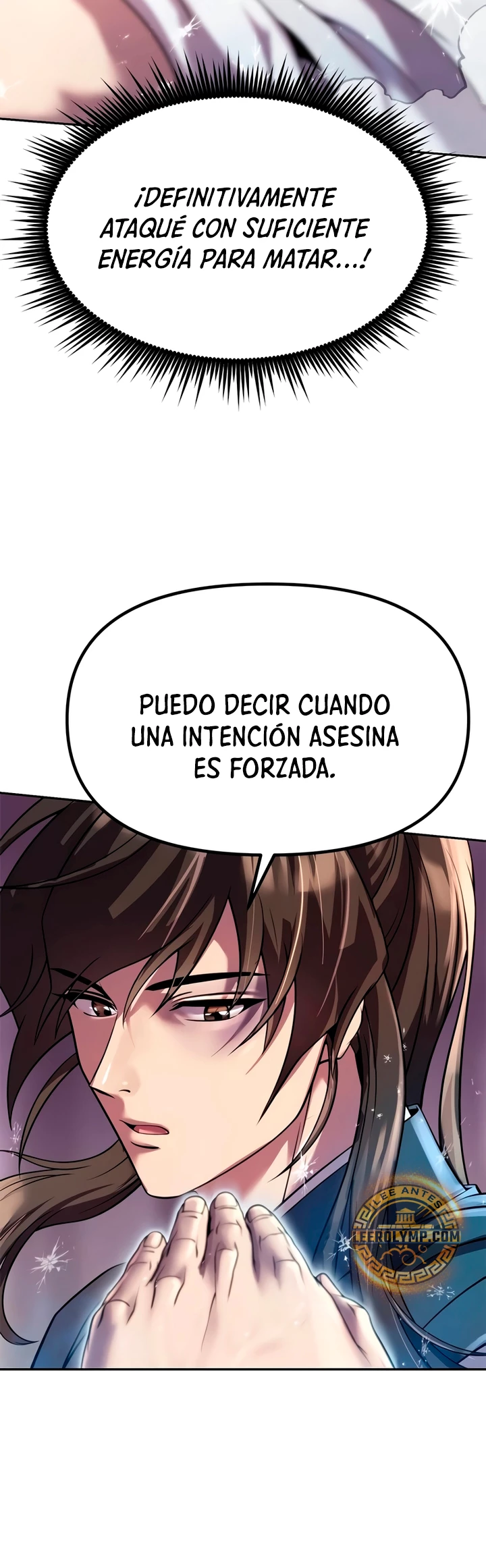 Cronicas de la faccion demoniaca Capitulo 75 página 5