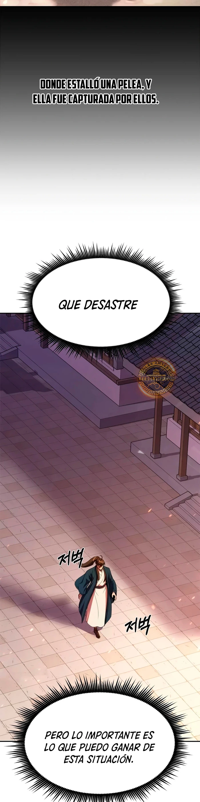 Cronicas de la faccion demoniaca Capitulo 76 página 18