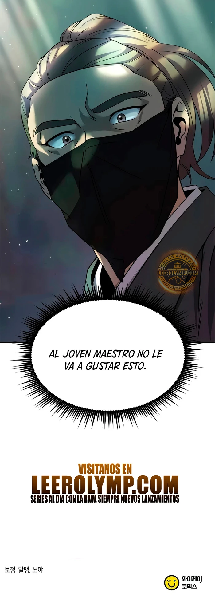 Cronicas de la faccion demoniaca Capitulo 76 página 74