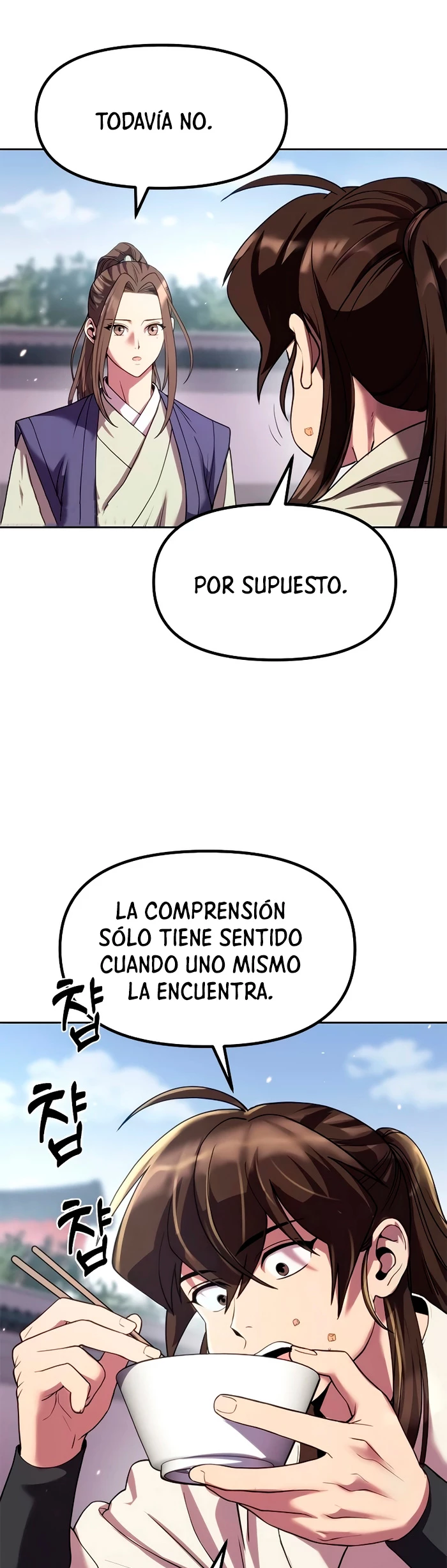 Cronicas de la faccion demoniaca Capitulo 77 página 15