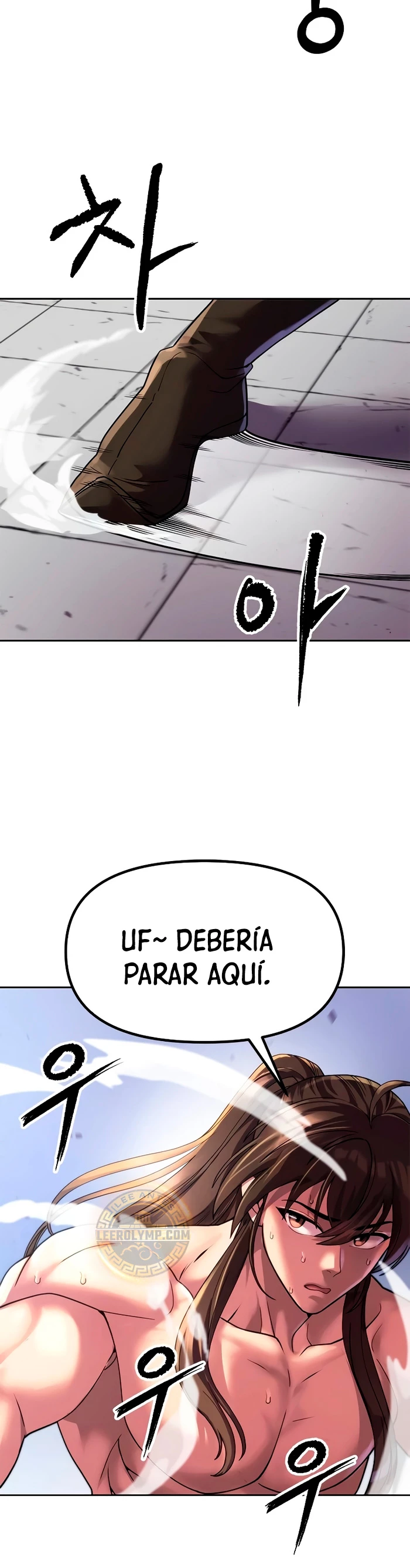 Cronicas de la faccion demoniaca Capitulo 77 página 3