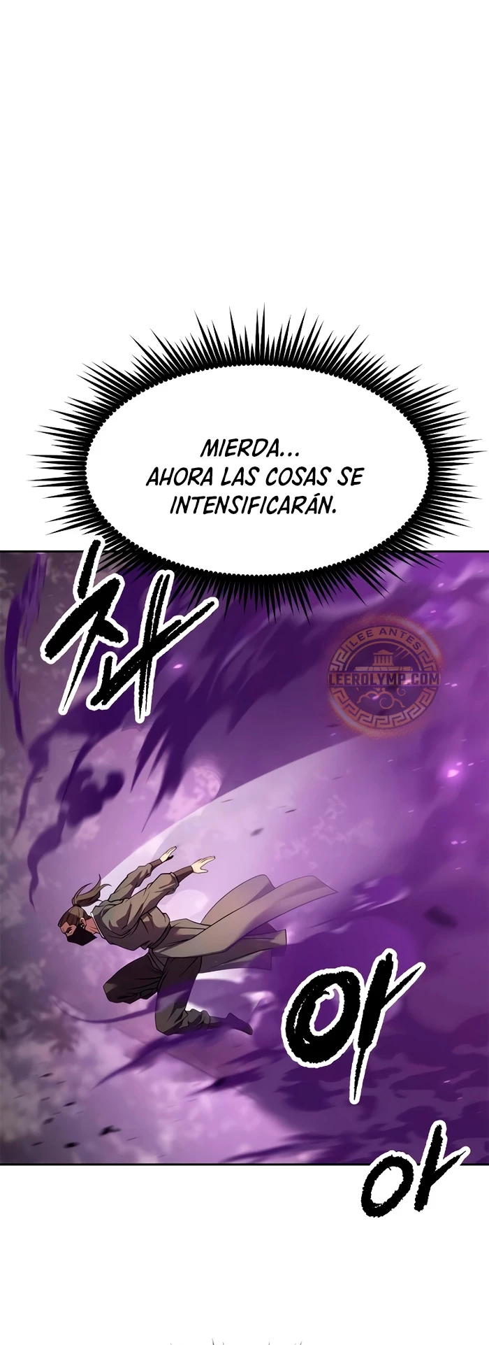 Cronicas de la faccion demoniaca Capitulo 77 página 33
