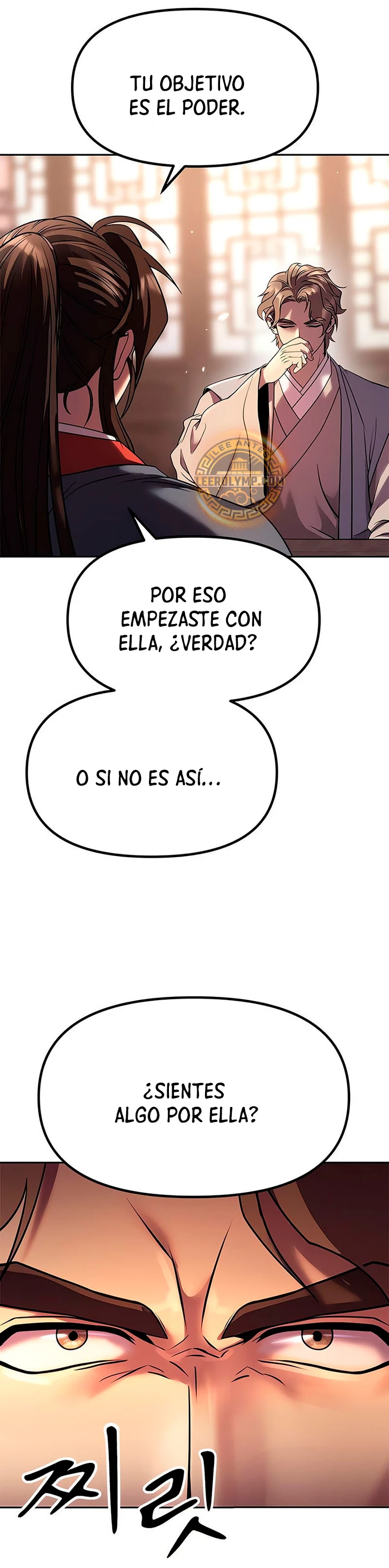 Cronicas de la faccion demoniaca Capitulo 78 página 16