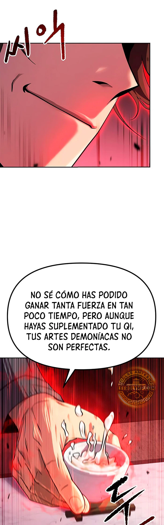 Cronicas de la faccion demoniaca Capitulo 78 página 21