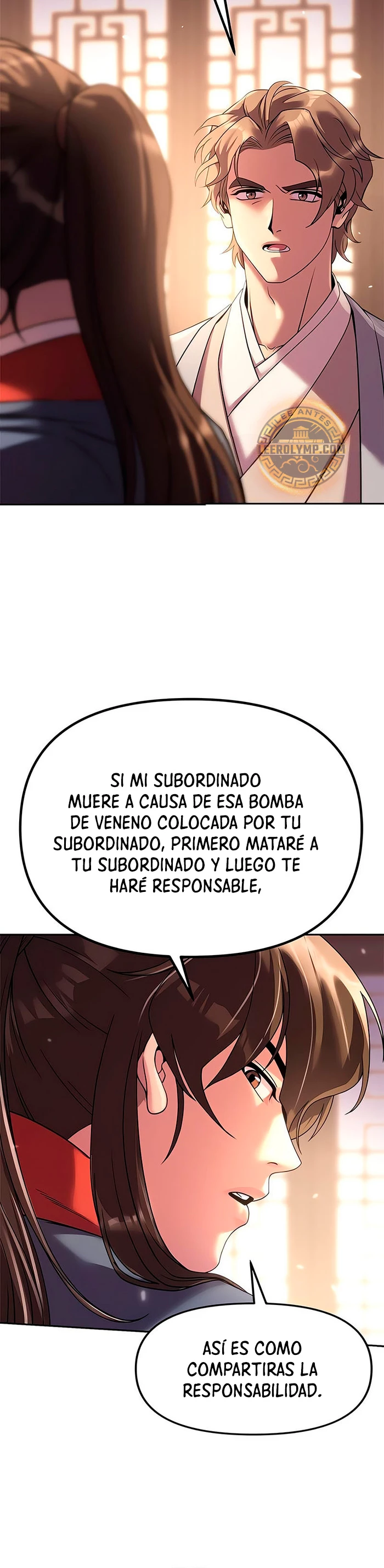 Cronicas de la faccion demoniaca Capitulo 78 página 47