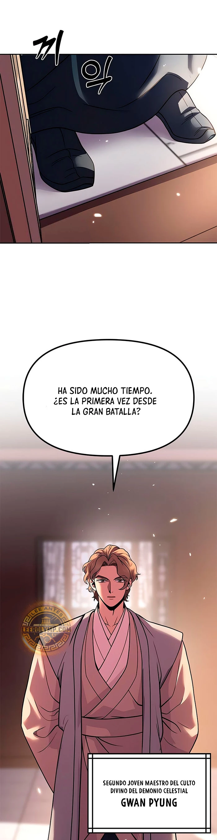 Cronicas de la faccion demoniaca Capitulo 78 página 7