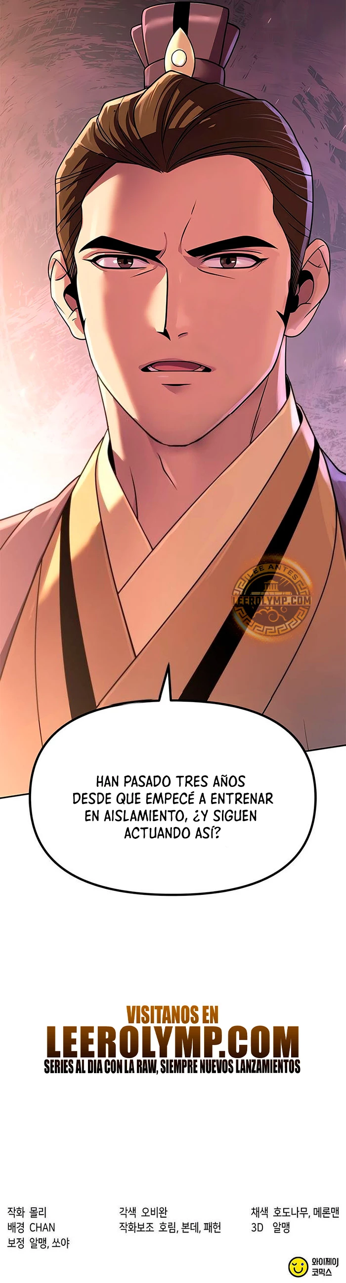 Cronicas de la faccion demoniaca Capitulo 78 página 71