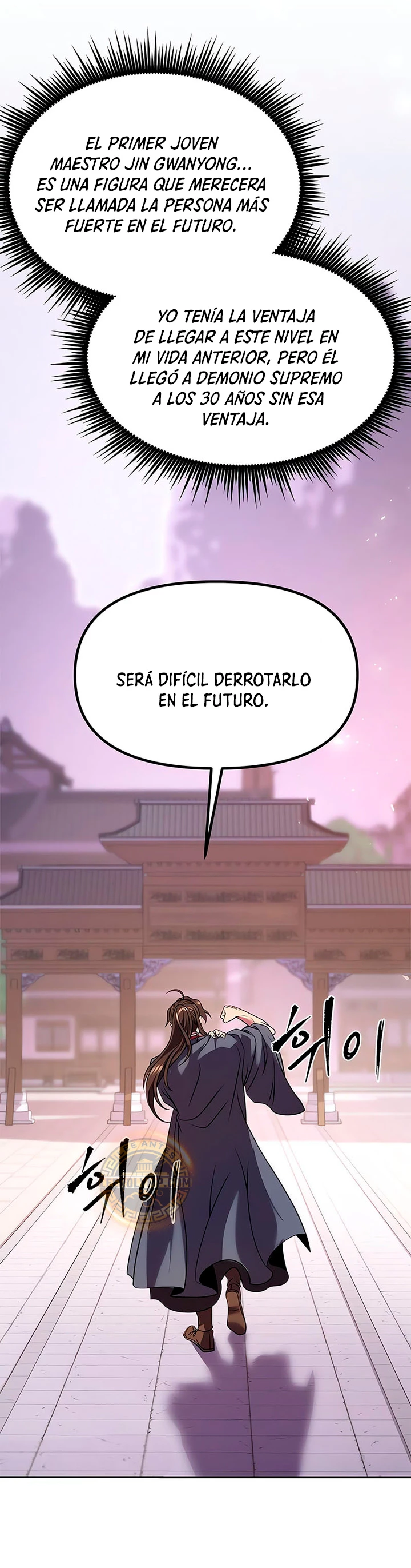 Cronicas de la faccion demoniaca Capitulo 79 página 43