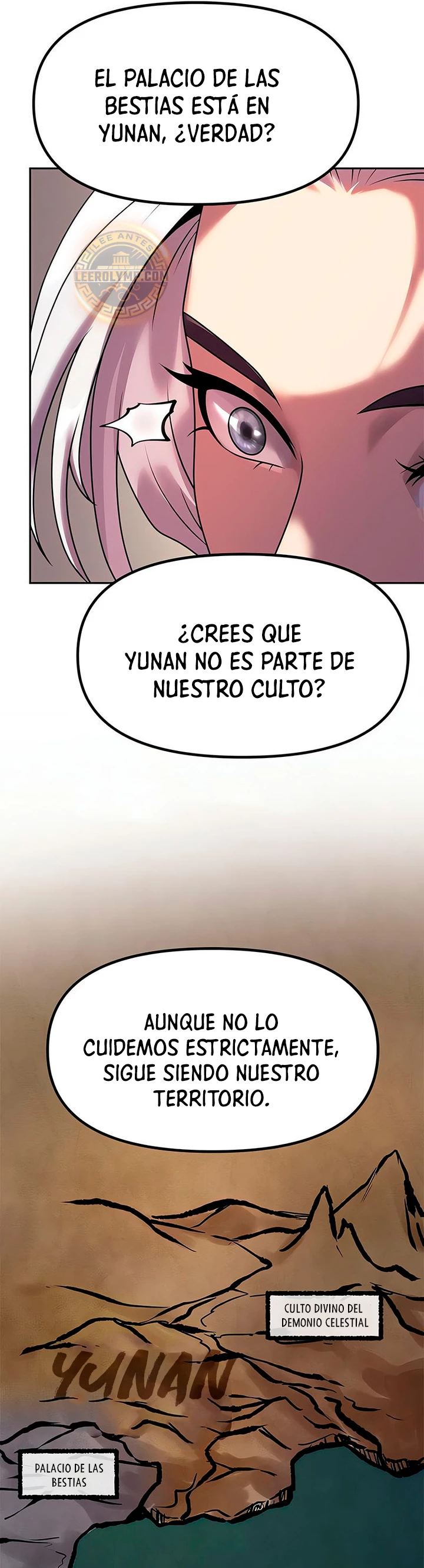 Cronicas de la faccion demoniaca Capitulo 79 página 67