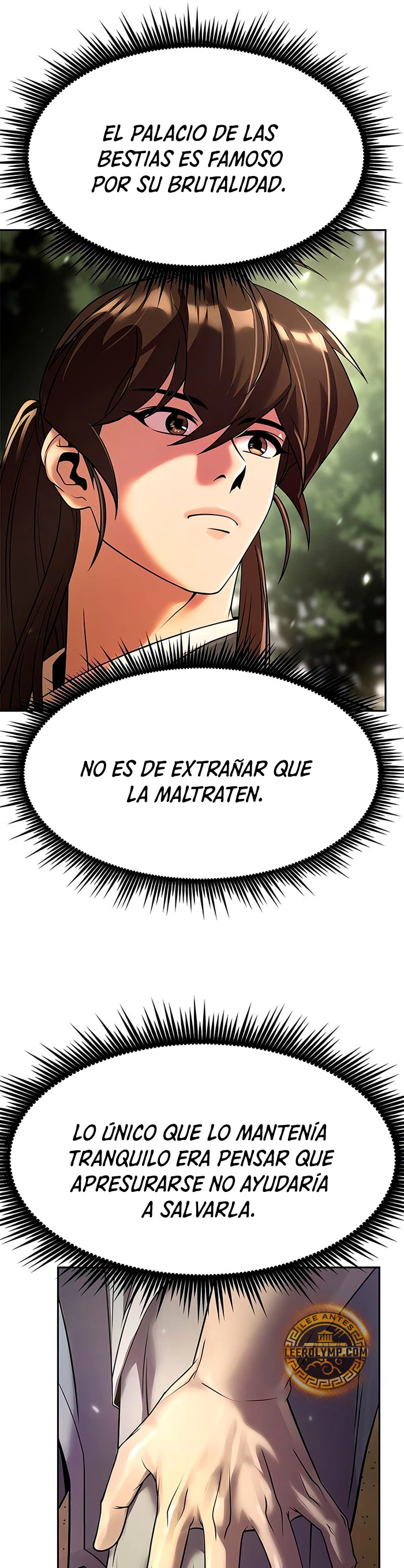 Cronicas de la faccion demoniaca Capitulo 80 página 24
