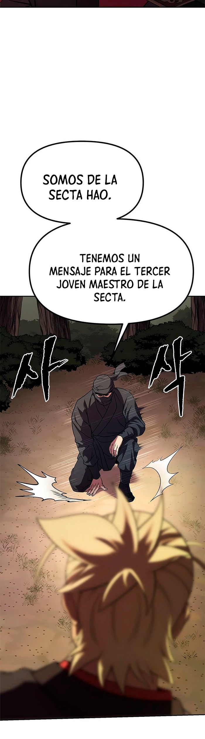 Cronicas de la faccion demoniaca Capitulo 80 página 31