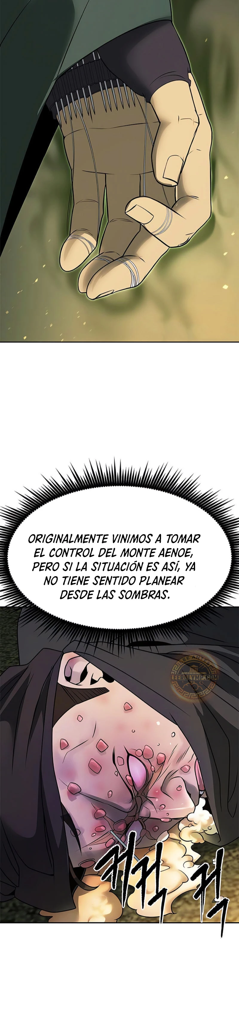 Cronicas de la faccion demoniaca Capitulo 81 página 46