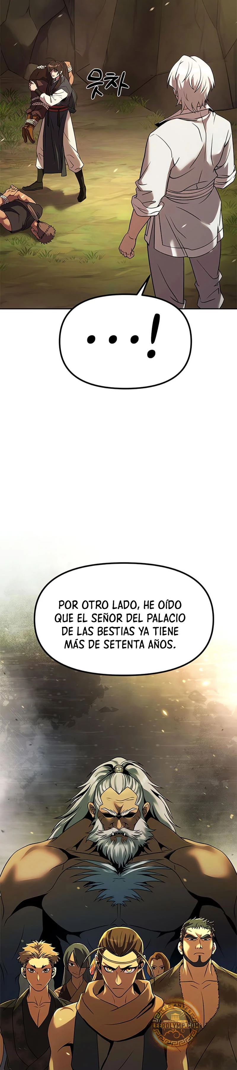 Cronicas de la faccion demoniaca Capitulo 81 página 8